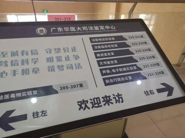 亲子鉴定本人不去可以做吗?结果准确吗(亲子鉴定不是本人去可以做吗)