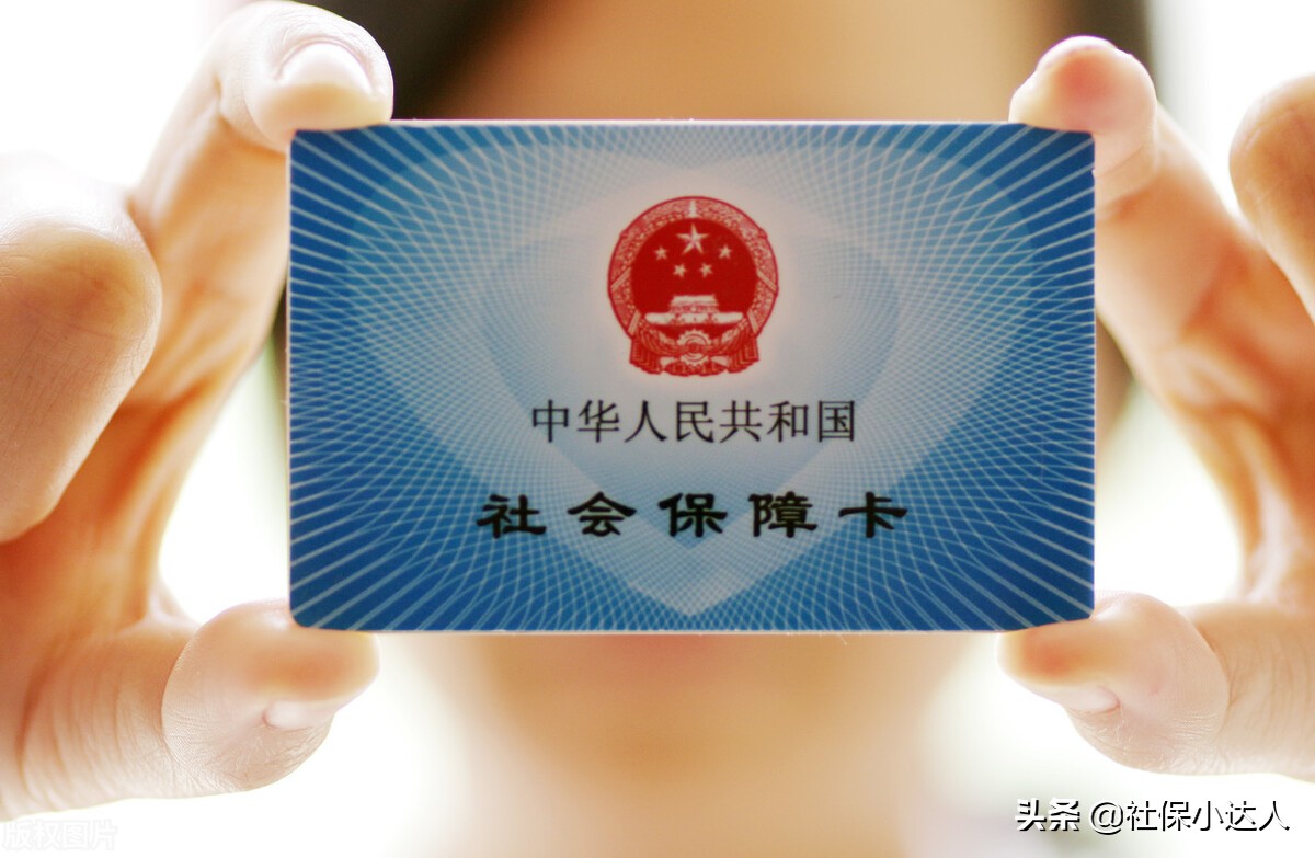 上海医保卡在外省能用吗(上海的医保卡可以在外省使用吗)
