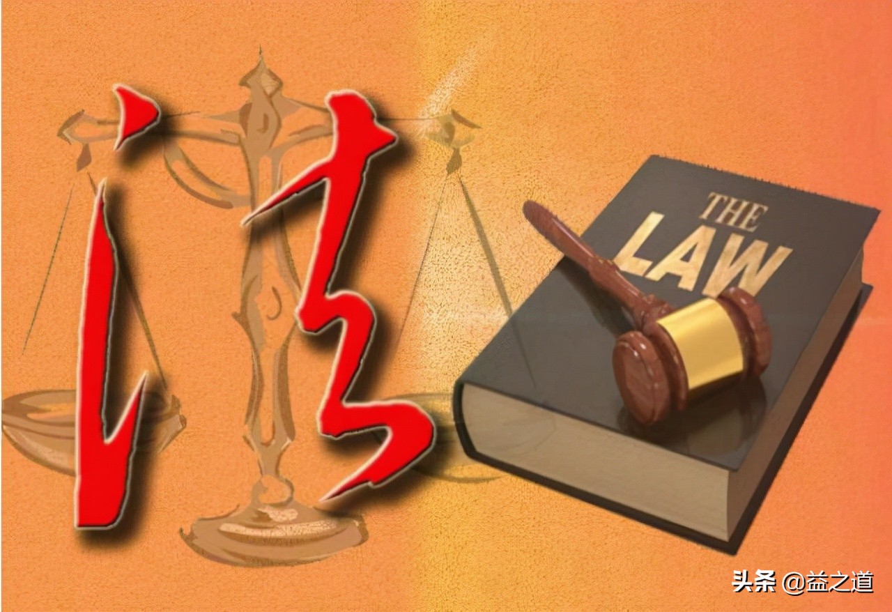 民事法律行为的形式包括什么(民事法律行为的形式包括哪些)