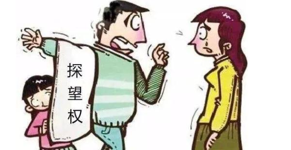 抚养义务的法律规定年龄(抚养义务规定到多少岁)