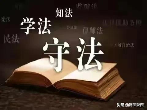 民事证据三性指的是什么(证据三性指的是什么)