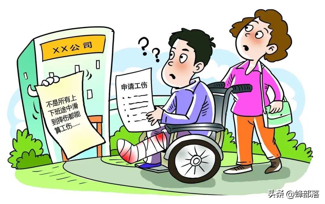 农民工工伤赔偿标准是什么