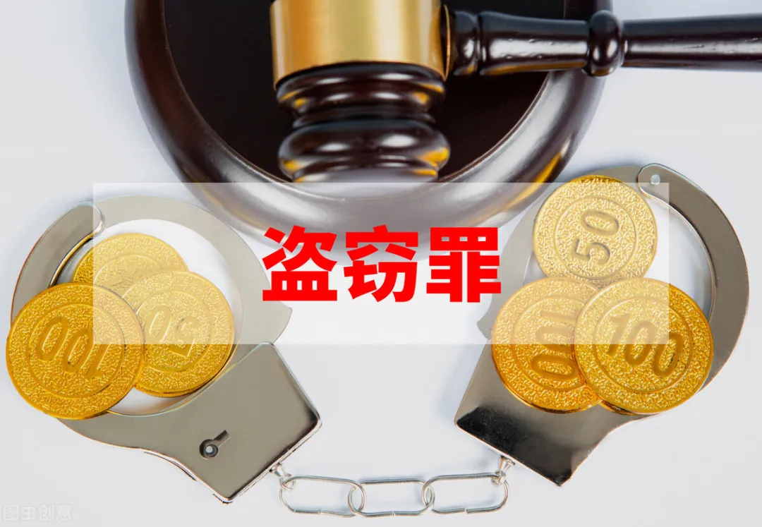 入室盗窃罪的量刑(入室盗窃罪量刑标准是什么)