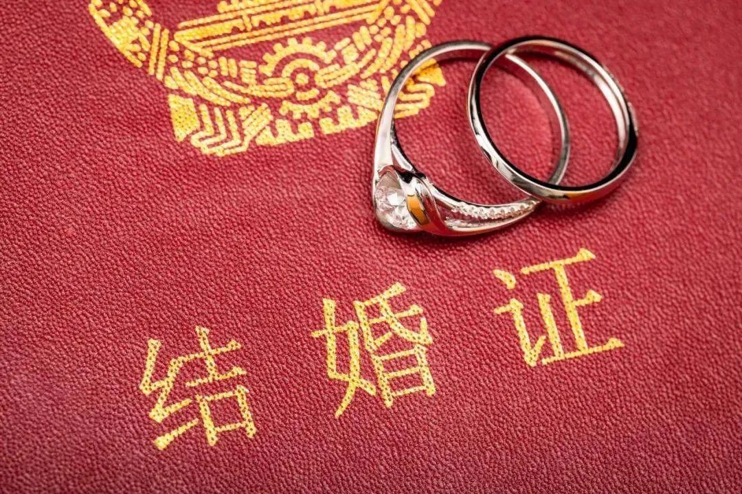 新婚姻法有什么新规(新婚姻法新规是什么)