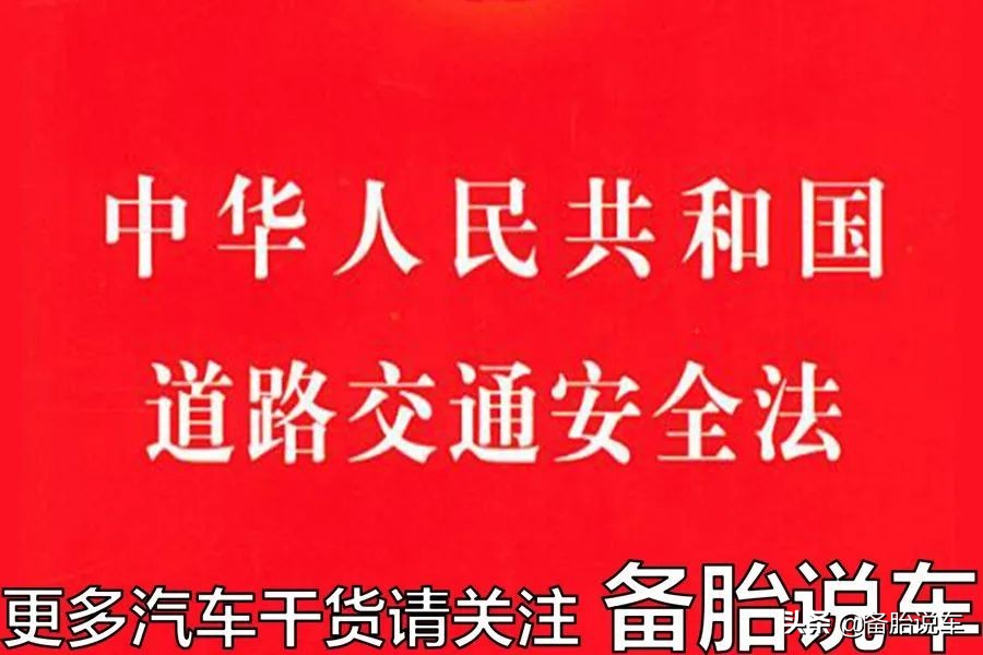 上海外地驾驶证到期后怎么换证(驾驶证到期后怎么换证)