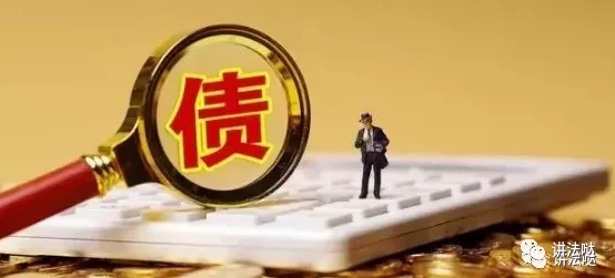 有借条不还钱怎么办最好的办法是什么(有借条不还钱怎么办)