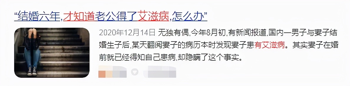 领证前要婚检吗一般检查哪些(领证前要婚检吗)