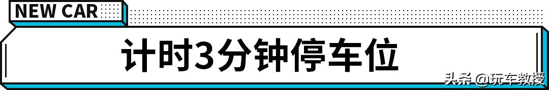 违反禁止标线指示扣3分罚多少钱大货车(违反禁止标线指示扣3分罚多少钱)