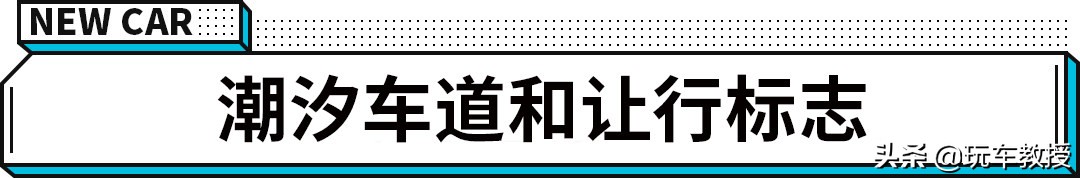 违反禁止标线指示扣3分罚多少钱大货车(违反禁止标线指示扣3分罚多少钱)