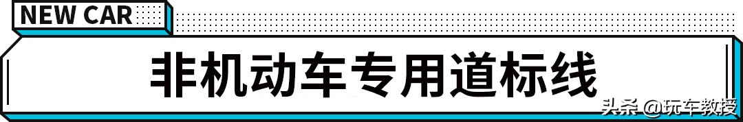 违反禁止标线指示扣3分罚多少钱大货车(违反禁止标线指示扣3分罚多少钱)