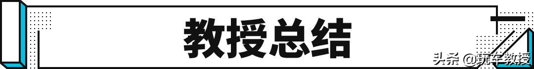 违反禁止标线指示扣3分罚多少钱大货车(违反禁止标线指示扣3分罚多少钱)