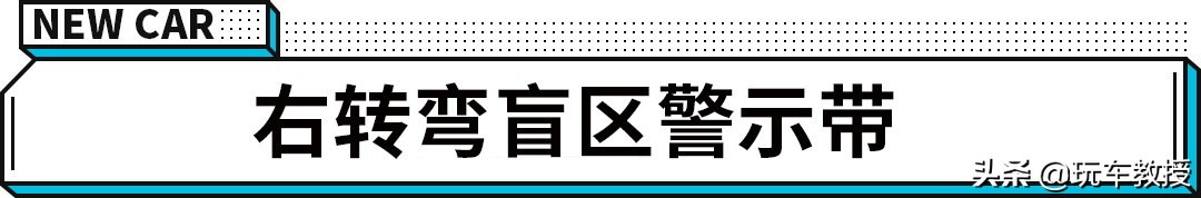 违反禁止标线指示扣3分罚多少钱大货车(违反禁止标线指示扣3分罚多少钱)