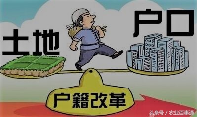 房屋土地确权意味着什么(土地确权意味着什么)