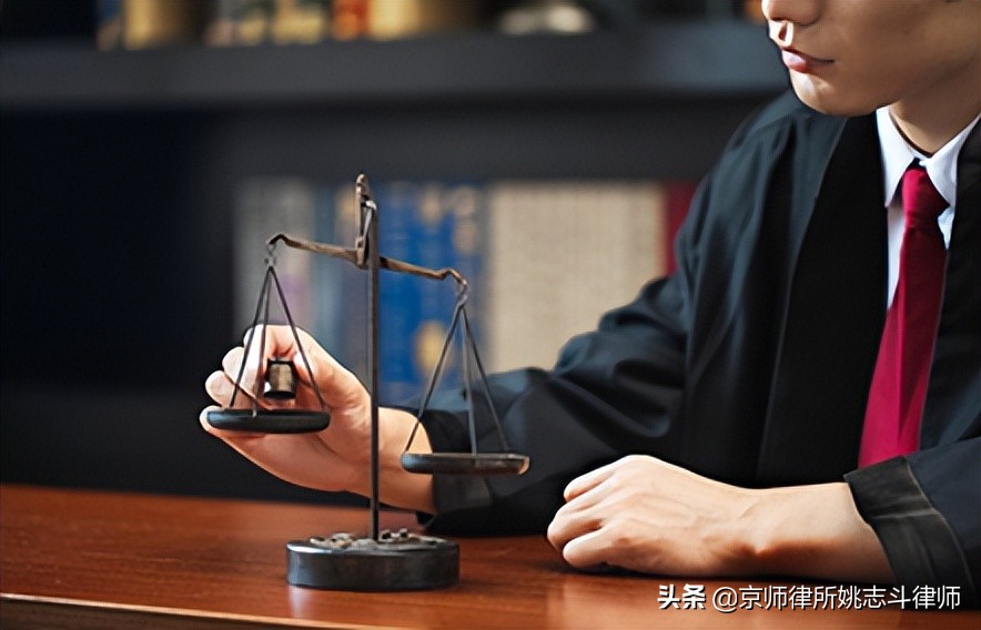 普法宣传｜姚志斗律师：刑事案件为何只能律师有权会见犯罪嫌疑人