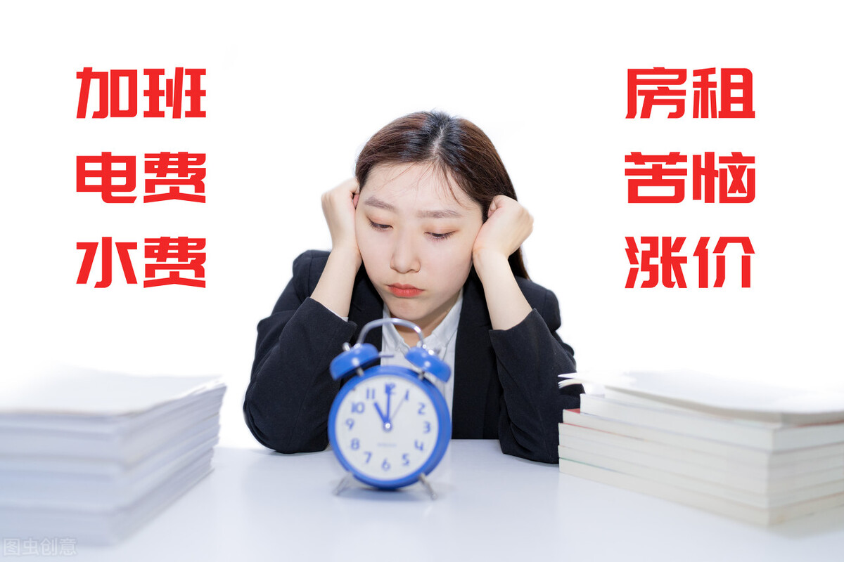 揭秘“贷款还不上了”怎么办，不要慌，其实没有那么可怕