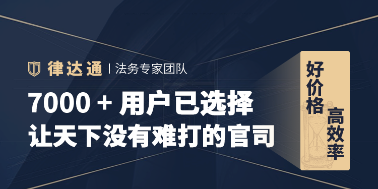 刑事案件抗诉期限 | 刑事案件抗诉申请书范本