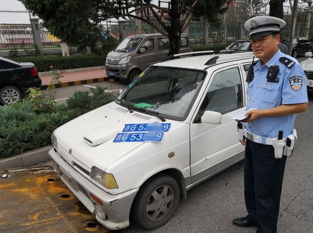 行驶证不能过期吗，过期多久会被处罚