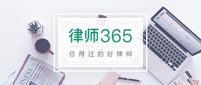 取保候审保证金什么时候退还？数额是怎么规定的？