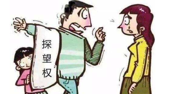 孩子判给谁？抚养费怎么给？离婚后子女抚养7个问题，法官解答来了