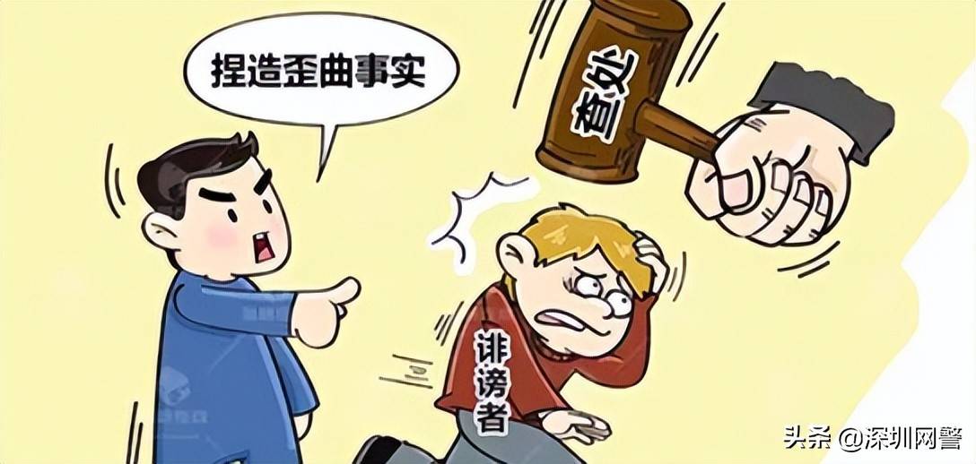 检察官：网络暴力涉嫌犯罪吗？刑法上这样说…