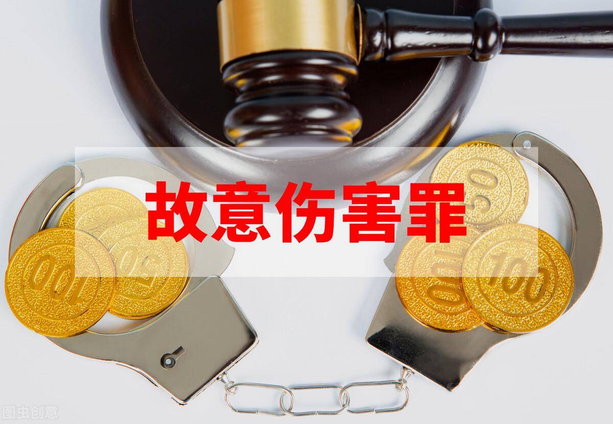 轻伤鉴定标准及量刑赔偿标准是多少(轻伤鉴定标准及量刑赔偿标准)