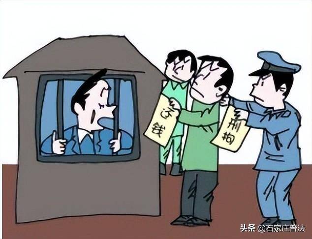 非法拘禁一般判多少年以上刑法(非法拘禁一般判多少年以上)