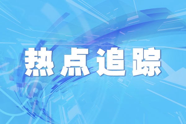 上海市城镇生育保险办法2022(上海市城镇生育保险办法)