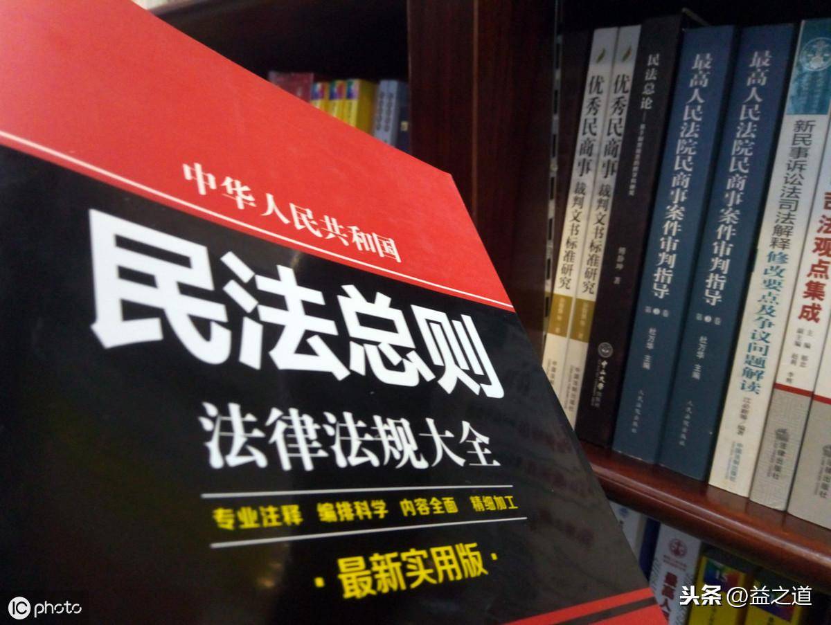 平等原则的基本内容有哪些理解(平等原则的基本内容有哪些)