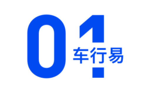 现在闯红灯罚多少钱扣几分了(现在闯红灯罚多少钱扣几分)