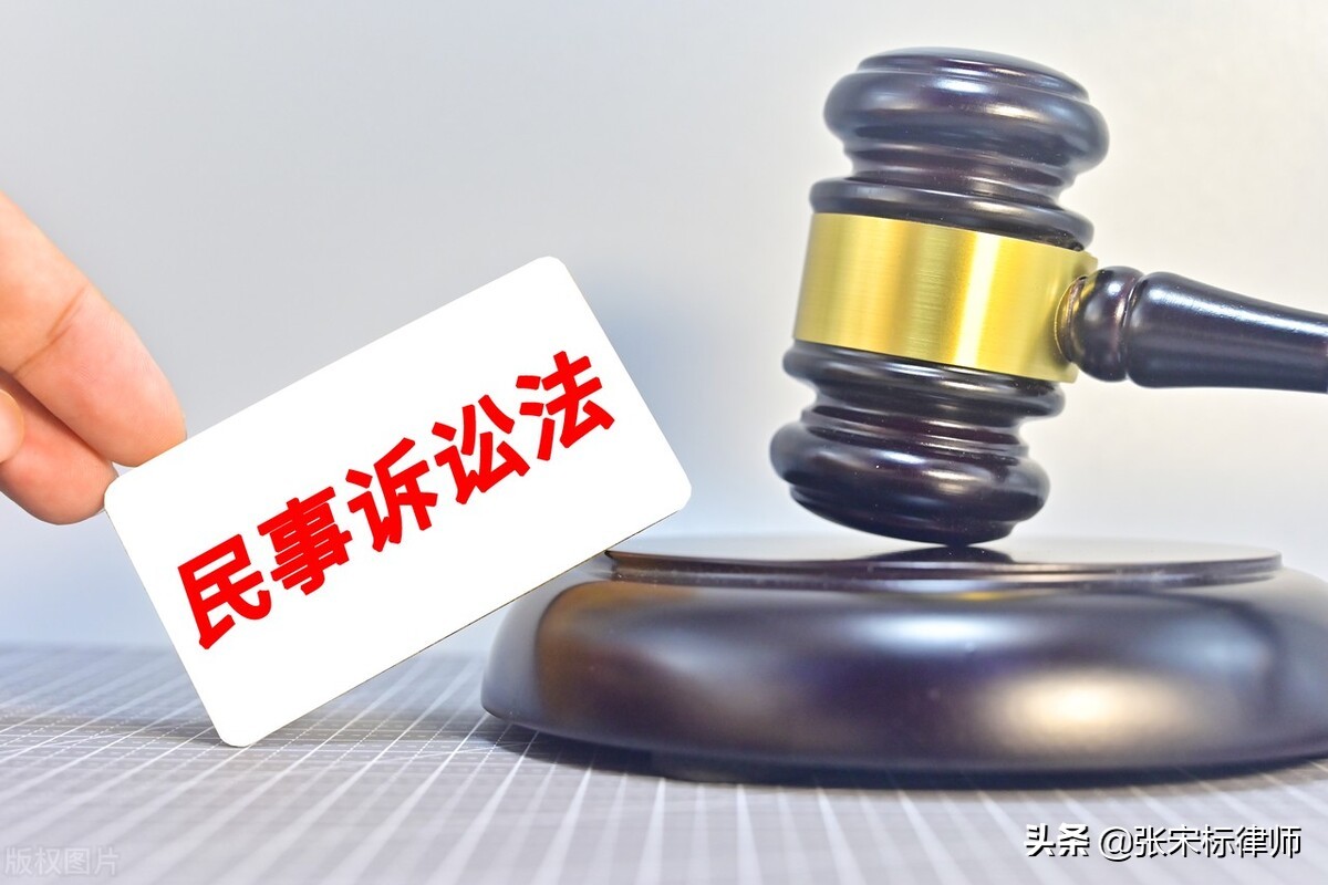 刑事及民事诉讼证据规则的不同