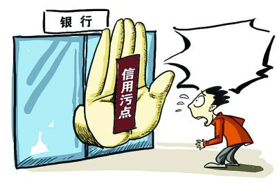 【安防讲堂】“帮信罪”是什么罪？