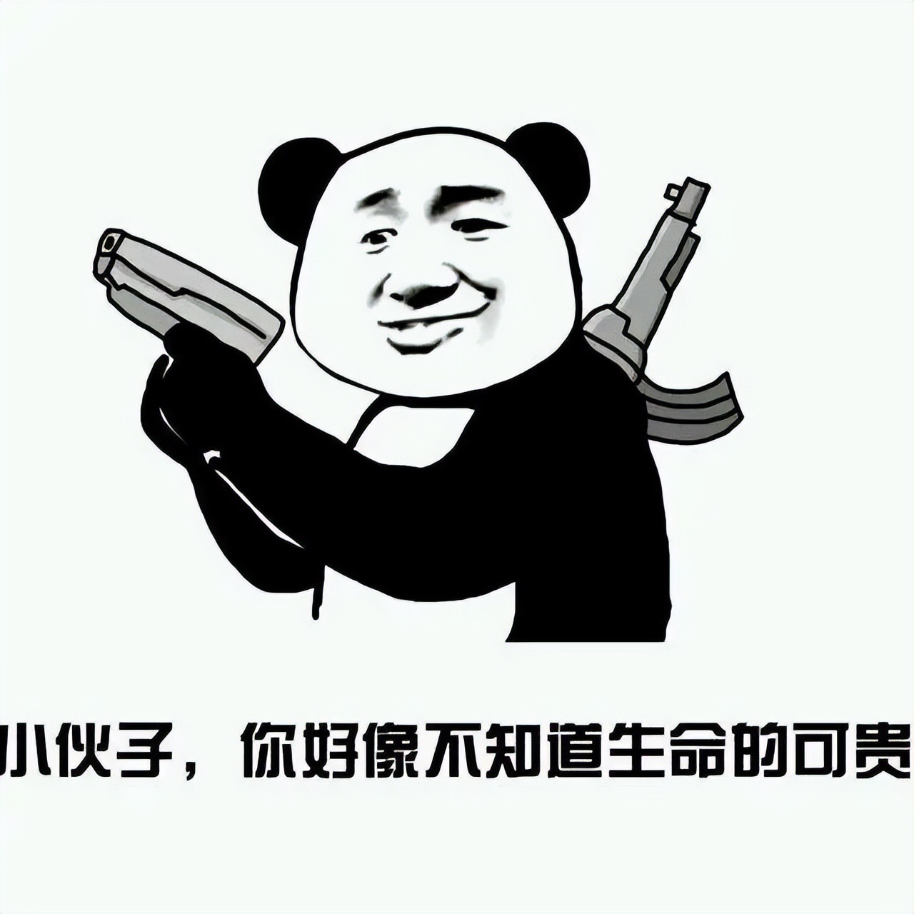 死缓是缓一缓再死？无期徒刑等于牢底坐穿？那终身监禁又是什么？