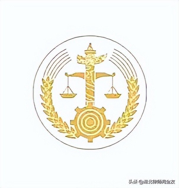 广东省高院刑庭审理商业贿赂犯罪案件适用法律指导意见(试行)