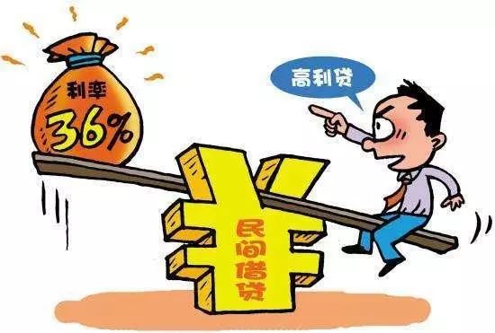 高利贷是违法犯罪吗？2022法律规定：除了这5种情况，否则不违法