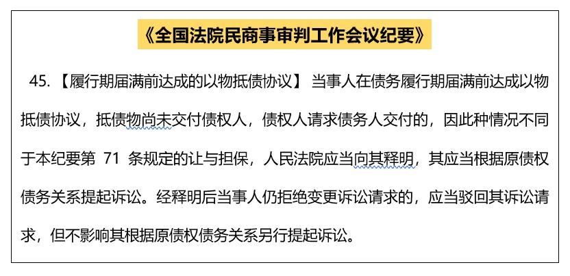 合同纠纷案件，应当如何确定诉讼请求？