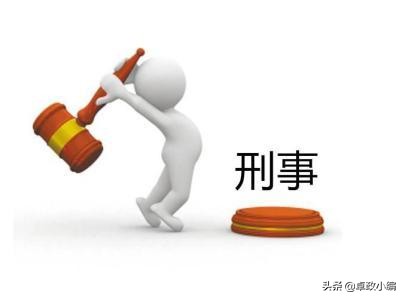 刑事案件多久必须结案？-沈阳刑事律师