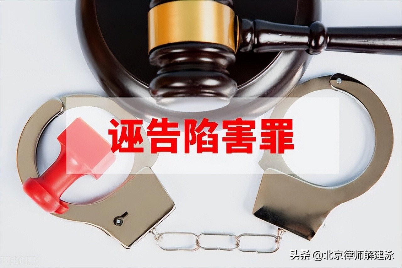 刑事案件的来源途径有哪些？了解刑事立案的五种情形