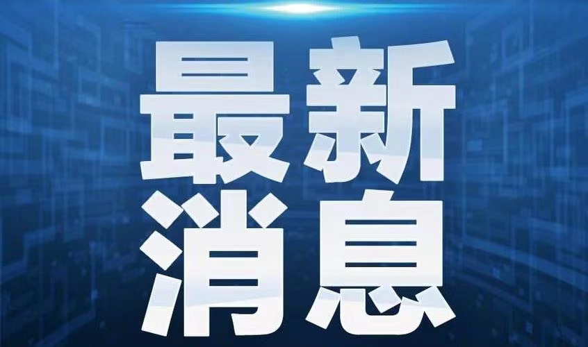 干货来袭！总结好了：2022年，个人所得税合规避税的10种方法