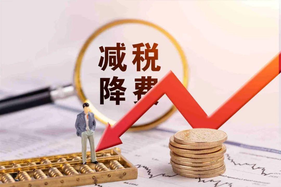 干货来袭！总结好了：2022年，个人所得税合规避税的10种方法