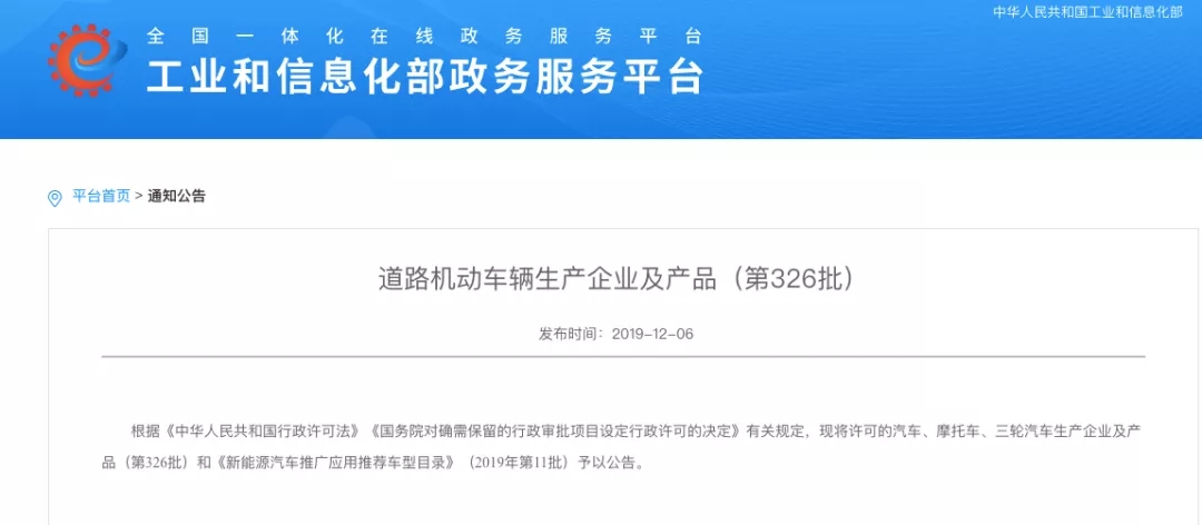 没脚蹬子就是超标电动车了吗？千万别搞错了！符合这些条件才算是