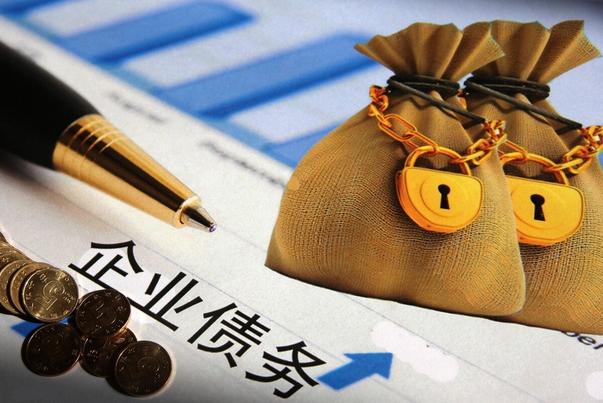 企业法人承担怎样的债务责任