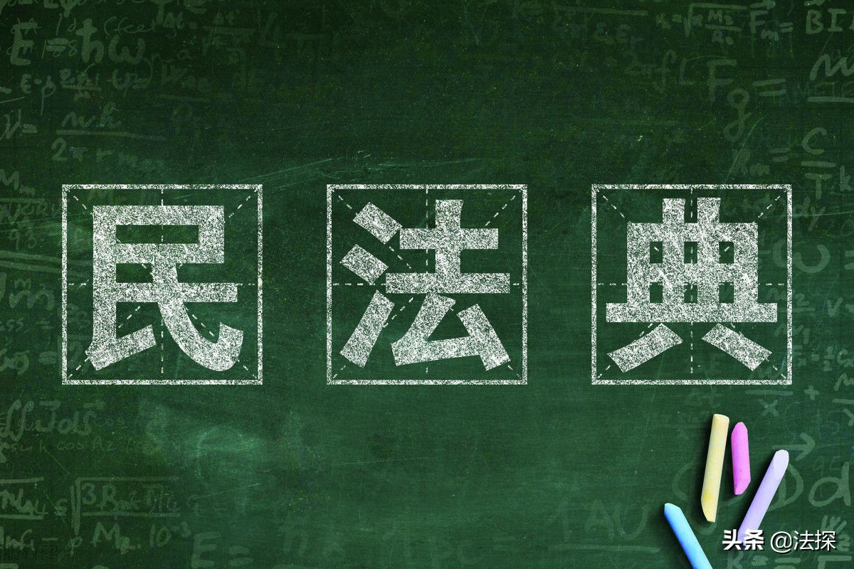 探秘民法典丨遗嘱不公证有效吗？