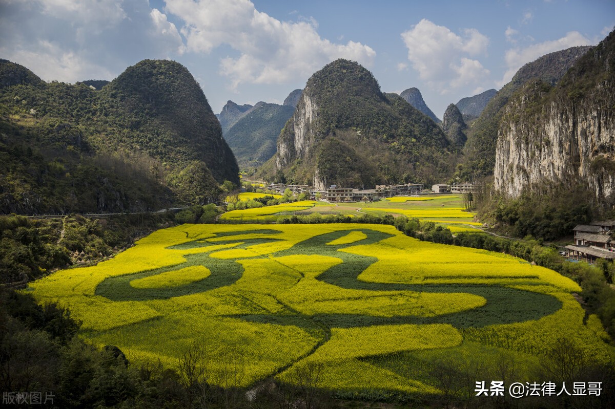 商品房销售合同纠纷上诉一案民事答辩状