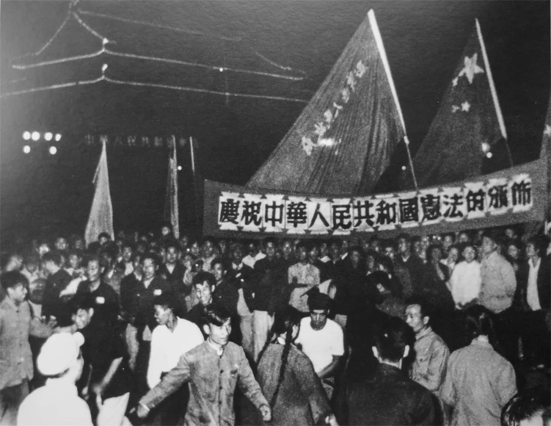 “百年党史百人讲”第34期：1954年，新中国第一部宪法的诞生