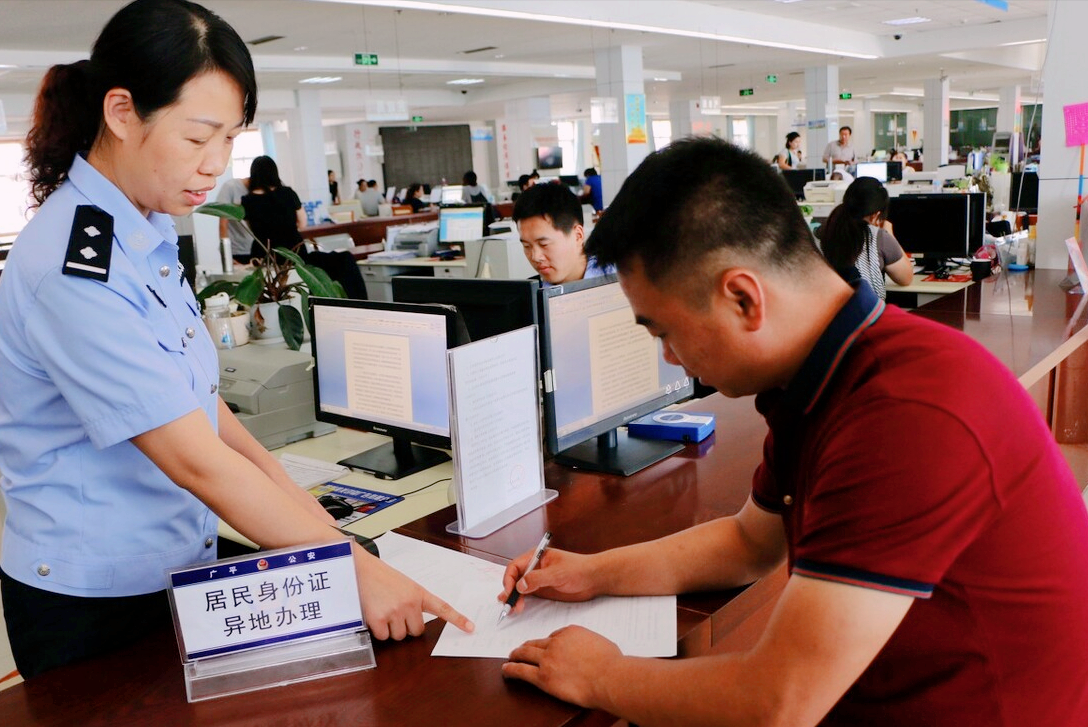 补办身份证需要什么证件和材料？