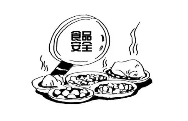 食品安全司法解释（一）的理解与适用