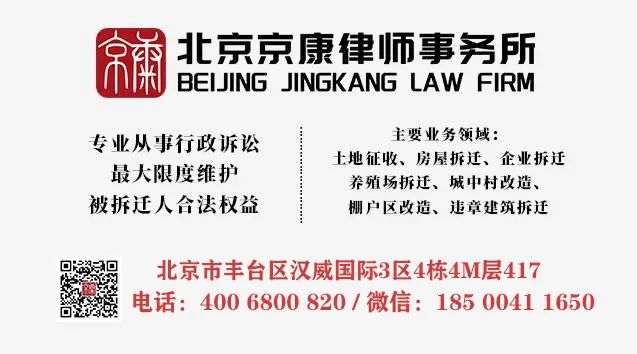 土地、山林等确权类行政裁决案件，法院可变更判决