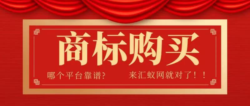 商标转让声明范本内容有哪些