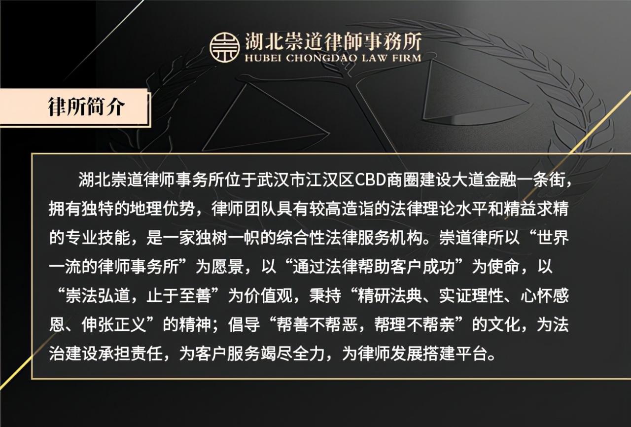 公司租赁合同引纠，律师调解促案结