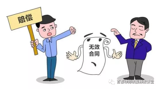 专职律师与企业订立的劳动合同是否有效？——律师“以案释法”之周二合同篇